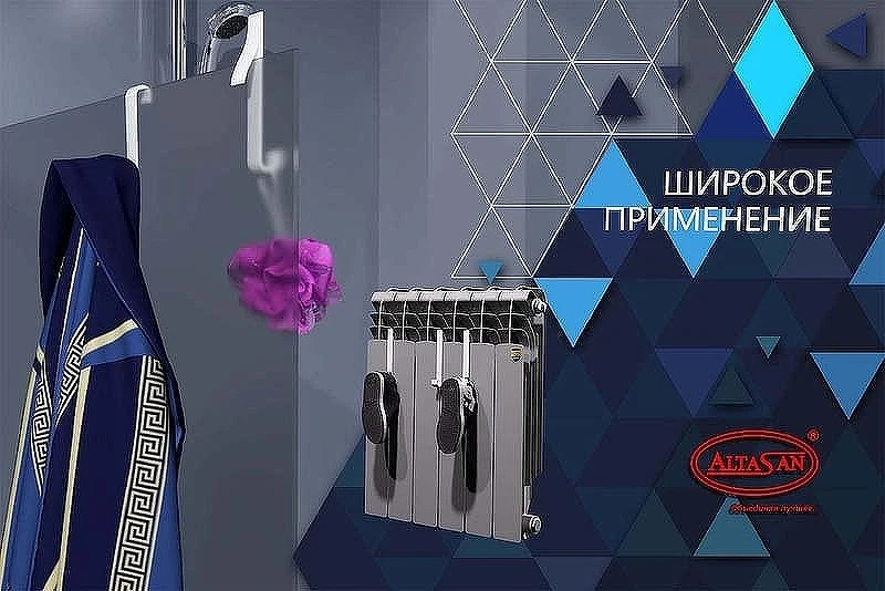 Набор вешалок на полотенцесушитель Altasan Vnp VNPwhite4s Белый
