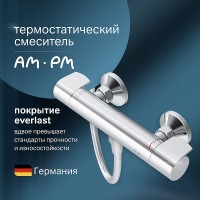 Смеситель для душа AM.PM X-Joy F85A40000 с термостатом Хром латунь на стену