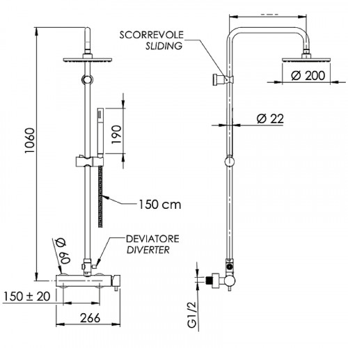 Душевая система Remer Minimal N37RX7MMM20BO Белая матовая латунь на стену
