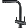 Смеситель для кухни Swedbe Selene Plus K8144BK с фильтром Черный матовый