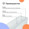 Акриловая ванна DIWO Казань 150х70 цвет Белый