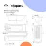 Акриловая ванна DIWO Казань 150х70 цвет Белый