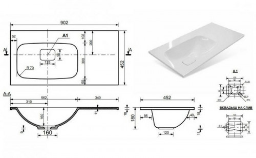 Раковина Эстет Барселона 90 L ФР-00003411 Белая искусственный камень (литьевой мрамор) полувстраиваемая