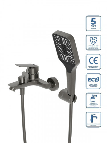 Смеситель для ванны BelBagno Due DUE-VASM-GM цвет Оружейная сталь