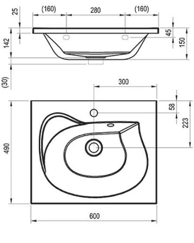 Раковина Ravak Rosa II 76 XJ201176000 Белая искусственный камень (литьевой мрамор) полувстраиваемая