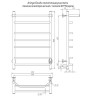 Электрический полотенцесушитель Aringa Бонди 80x50 AR03019CH с полкой Хром
