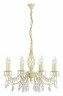 Подвесная люстра Arti Lampadari Deco Deco E 1.1.8.600 C