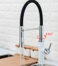 Смеситель для кухни Frap F4452-8 Белый Черный латунь