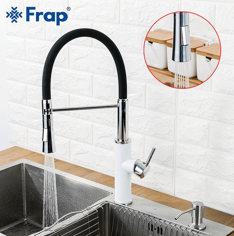 Смеситель для кухни Frap F4452-8 Белый Черный латунь