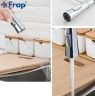 Смеситель для кухни Frap F4452-8 Белый Черный латунь