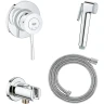 Гигиенический душ со смесителем Grohe BauClassic 129186 цвет Хром