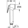 Гигиенический душ со смесителем Grohe BauClassic 129186 цвет Хром