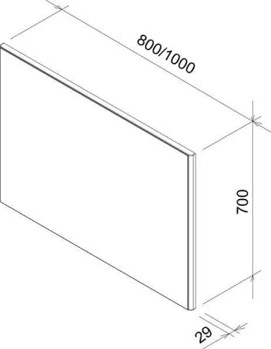 Зеркало Ravak Ring 100 X000000778 цвет Серый
