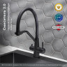 Смеситель для кухни Ростовская Мануфактура Сантехники SUS127TBL-016F-015 Черный нержавеющая сталь