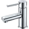 Смеситель для раковины WasserKRAFT Main 4103 Хром латунь