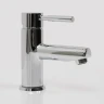 Смеситель для раковины WasserKRAFT Main 4103 Хром латунь