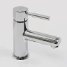 Смеситель для раковины WasserKRAFT Main 4103 Хром латунь