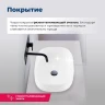Раковина-чаша Aquanet Elegant 60 326056 цвет Белый