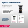Раковина-чаша Aquanet Elegant 60 326056 цвет Белый