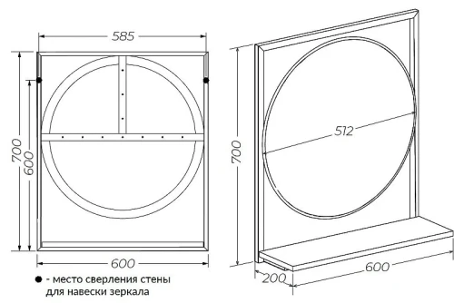 Зеркало 1MarKa Grunge Loft 60П Ц0000007991 Дуб Вотан стекло