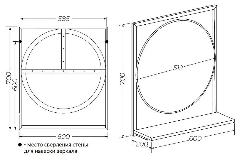 Зеркало 1MarKa Grunge Loft 60П Ц0000007991 Дуб Вотан стекло