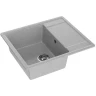 Кухонная мойка Maretti Kitchen KT575-GR Серая