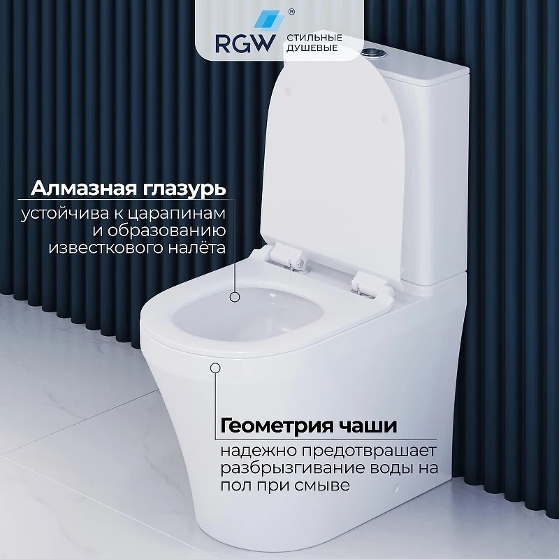 Унитаз-компакт RGW SW-06 80420254-01 цвет Белый с бачком и сиденьем Микролифт