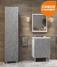 Тумба с раковиной Vigo Geometry 50 tn.GEO.FOS.50.2Y бетон-com цвет Бетон Белый