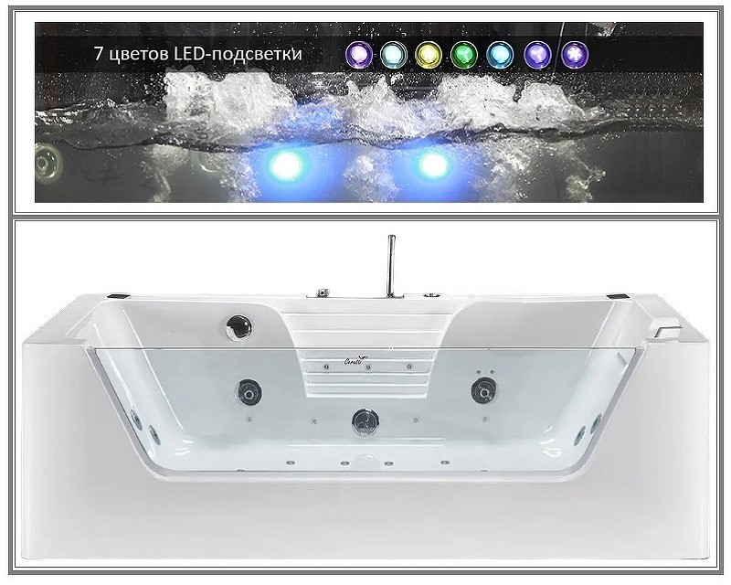 Акриловая ванна Ceruttispa 180x85 C-477-18A 9957 с гидромассажем