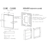 Зеркальный шкаф Sancos Cube 60 CU600 с подсветкой Белый с сенсорным выключателем МДФ / ЛДСП, стекло