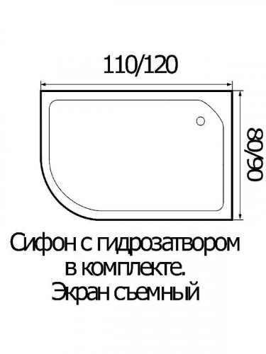 Акриловый поддон для душа Wemor 120х90х24 R 10000003000 цвет Белый