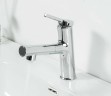 Смеситель для раковины Gappo G1052-70 Хром