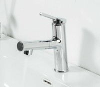 Смеситель для раковины Gappo G1052-70 Хром