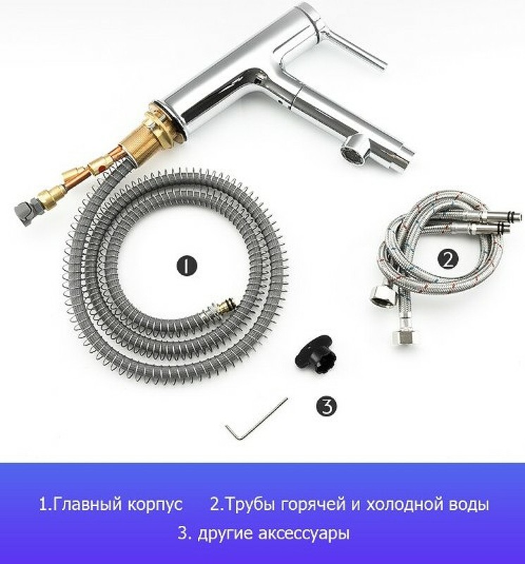 Смеситель для раковины Gappo G1052-70 Хром