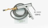 Смеситель для раковины Gappo G1052-70 Хром