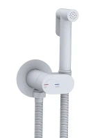 Гигиенический душ со смесителем WeltWasser Higi R01 WT 10000013653 цвет Белый матовый