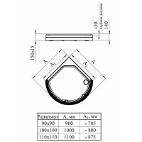 Акриловый поддон для душа Radomir Стронг 110x110x15 1-11-0-0-0-182 Белый