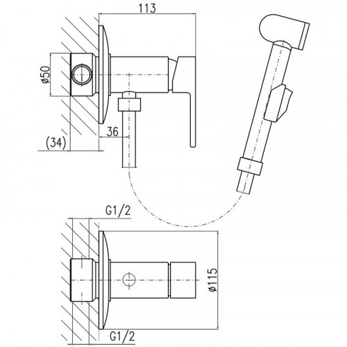 Гигиенический душ со смесителем Rav Slezak Vltava VT447/1 Хром латунь на стену