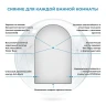 Зеркало Wellsee 7 Rays' Spectrum 40 172201660 цвет Черный матовый