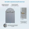 Зеркало Wellsee 7 Rays' Spectrum 40 172201660 цвет Черный матовый
