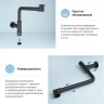 Сифон для раковины Wellsee Drainage System 182125000 цвет Черный матовый