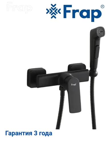 Гигиенический душ со смесителем Frap F7586-6 цвет Черный матовый
