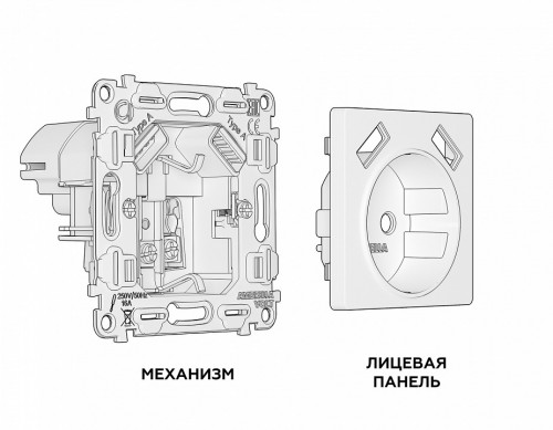 Розетка с заземлением и со шторкой и 2хUSB type A, без рамки Ambrella Volt ALFA MA909010