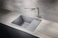 Кухонная мойка Milacio Navarra 60 Cuarzo MC.77073 Серый металлик искусственный камень (литьевой мрамор) встраиваемый