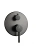 Душевая система FILARETE Roun FL1022BG цвет Графит
