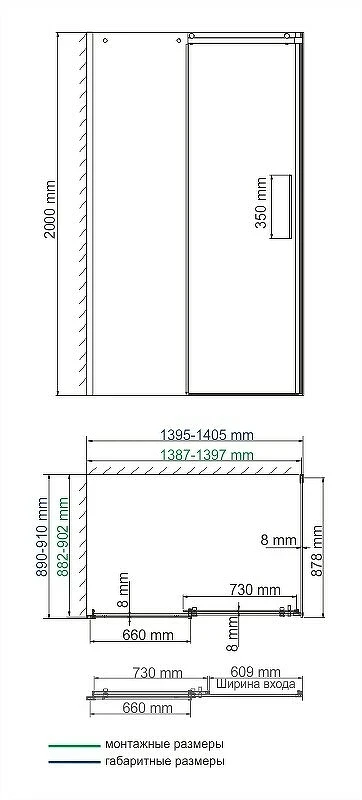 Душевой уголок WasserKRAFT Dinkel 140x90 58R36 профиль Хром стекло прозрачное