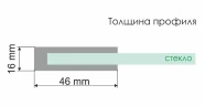 Душевой уголок WasserKRAFT Dinkel 140x90 58R36 профиль Хром стекло прозрачное