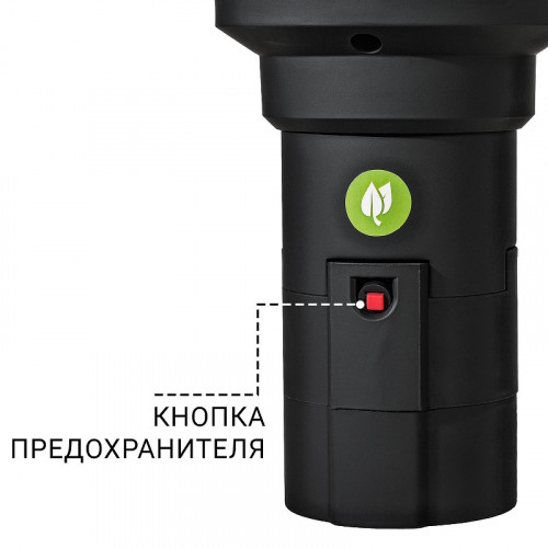 Измельчитель пищевых отходов Bort Caiman 93418064 375 Вт