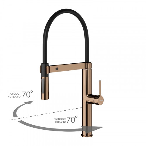 Смеситель для кухни WasserKRAFT A8897 цвет Розовое золото
