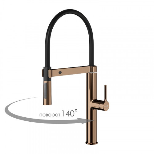 Смеситель для кухни WasserKRAFT A8897 цвет Розовое золото